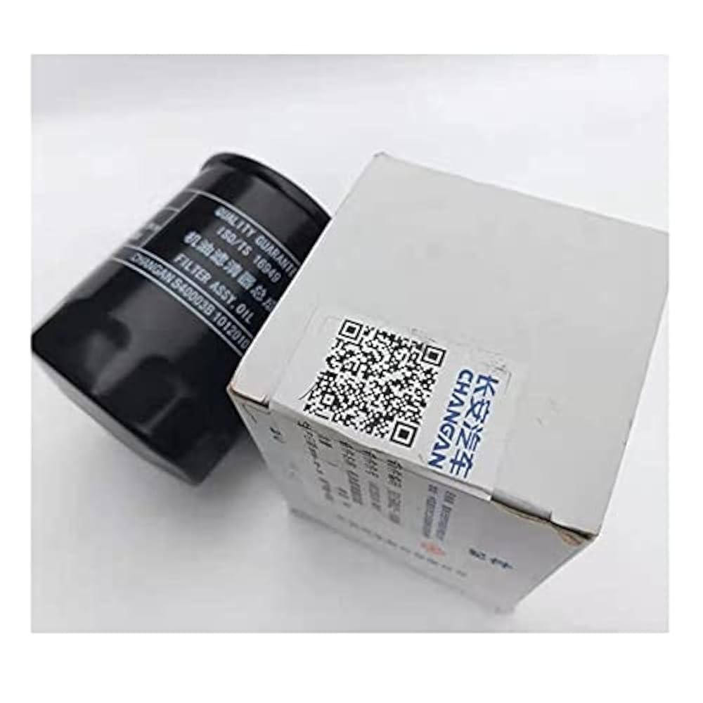 فلتر زيت الاصلي شانجان ايدو 20-23 CS35 PLUS