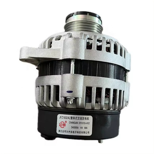 دينمو مولد كهرباء شانجان CHANGAN CS75 PLUS CS85 CS95 2.0T