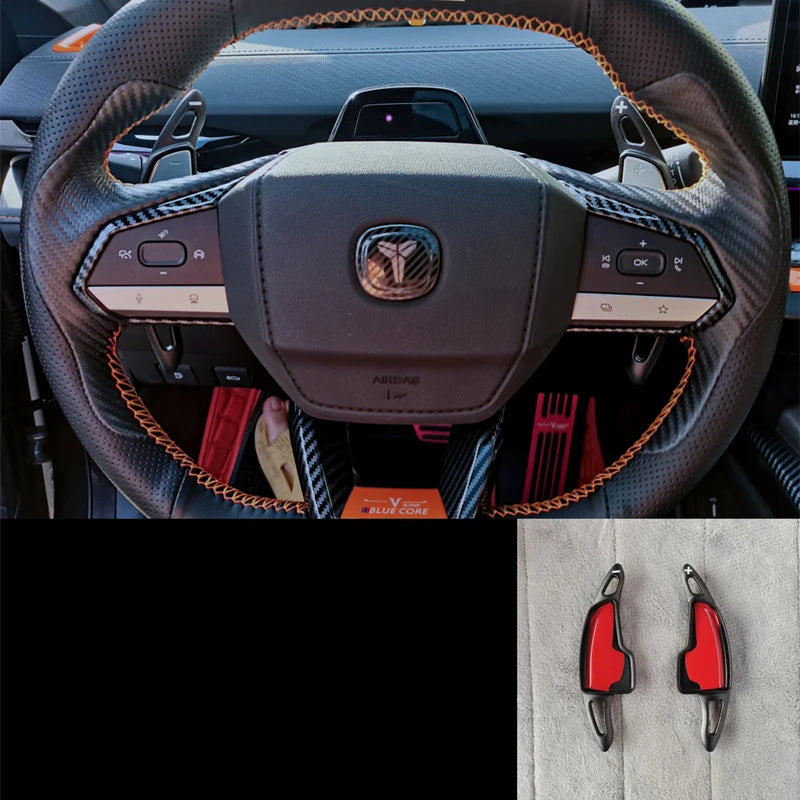 🏁 مجداف تبديل السرعات (Paddle Shifter Extension) لعجلة قيادة سيارة Changan UNI-V | موديلات 2022 – 2023