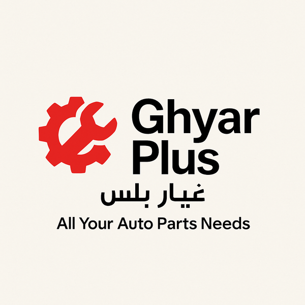 Ghyar Plus غيار بلس 